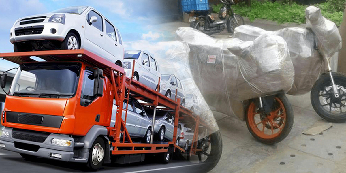 Car - Bike Transportation Vijayawada/Vijayawada